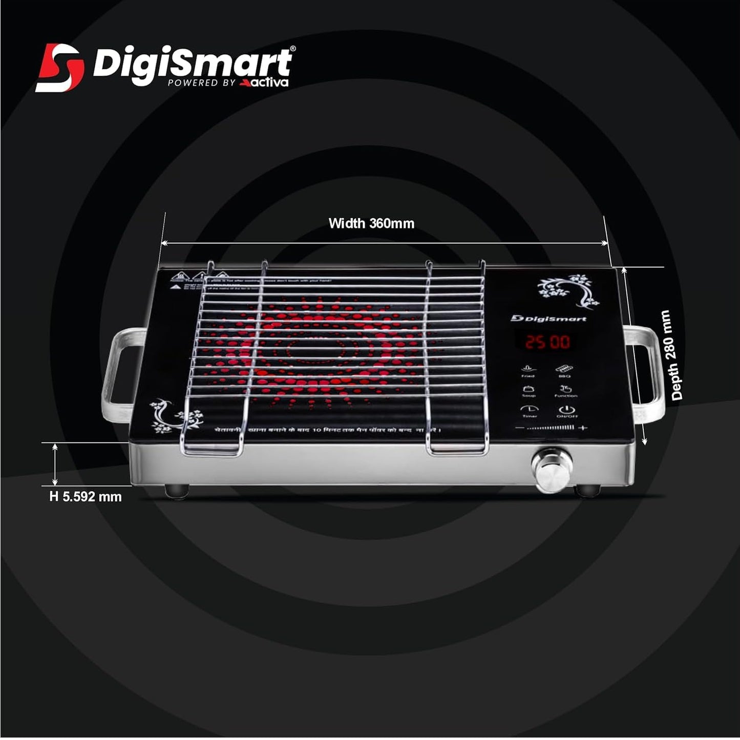 DIGISMART Emerald Induction 2500 Watts Stove with Grill Rack, Auto-Off Safety, 3 Cooking Modes, Works with All Cookware, Infrared Crystal Glass Top, Digital Soft Touch Controls, 1 Year Warranty-Black