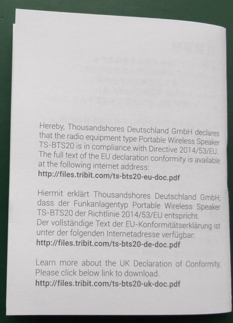Tribit Updated Version XSound Go Wireless Bluetooth 5.3 Speakers with Loud Stereo Sound & Rich Bass 16W,24H Playtime,150 ft Bluetooth Range,Outdoor Lightweight IPX7 Waterproof,Built-in Mic (Black)