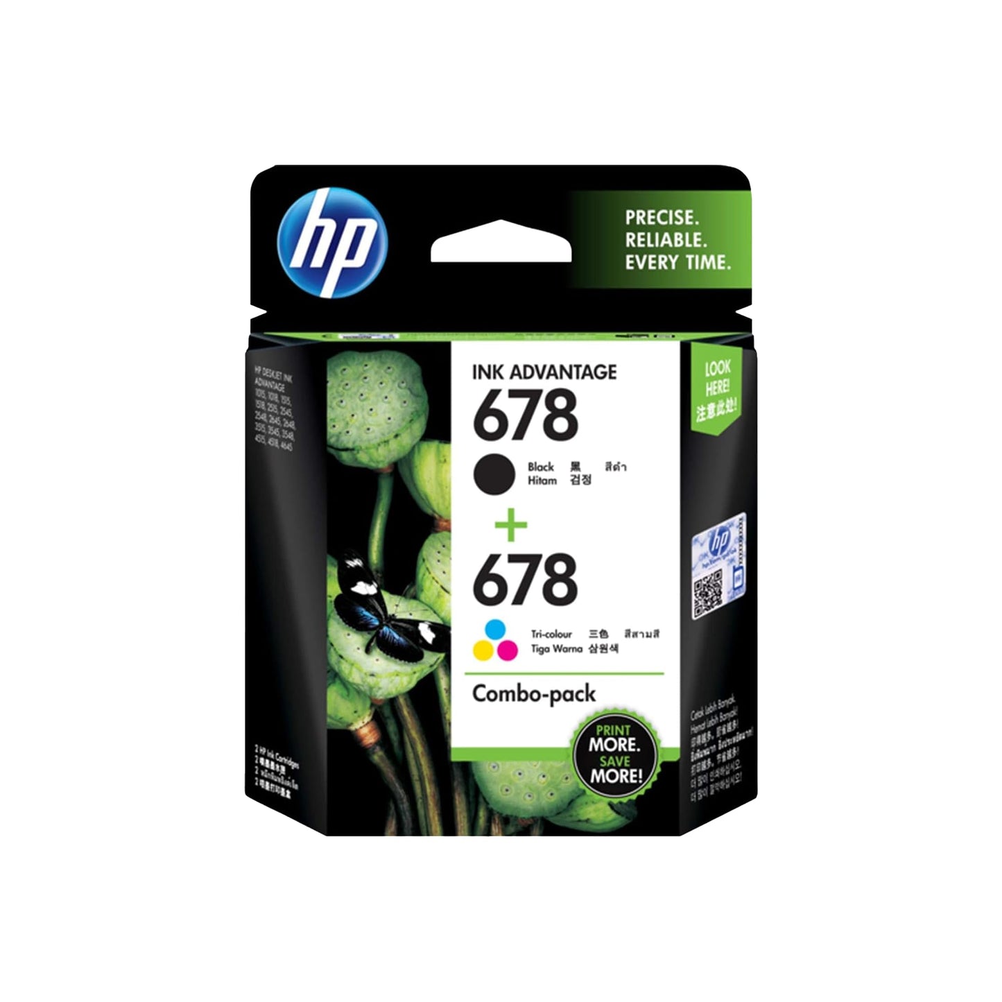 HP 678 Black Ink Advantage Cartridge (CZ107AA)