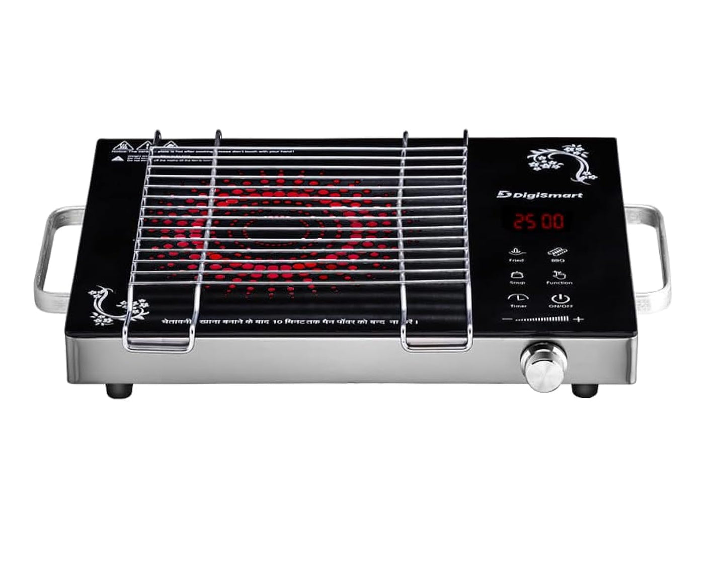 DIGISMART Emerald Induction 2500 Watts Stove with Grill Rack, Auto-Off Safety, 3 Cooking Modes, Works with All Cookware, Infrared Crystal Glass Top, Digital Soft Touch Controls, 1 Year Warranty-Black