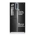 Haier 598L 3 Star 3-Door Side by Side Frost Free Refrigerator | Expert Inverter Technology | Digital Display Panel | Jumbo Ice Maker | Deo Fresh Technology (HRT-683GK, Graphite Black)