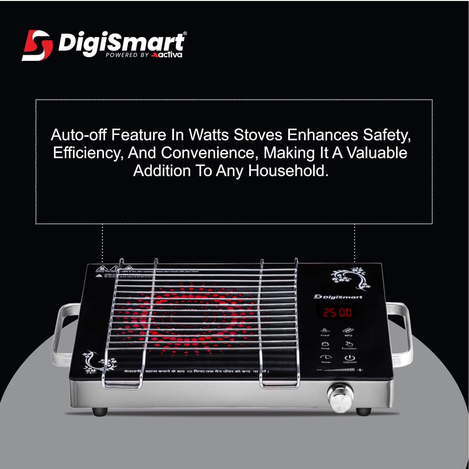 DIGISMART Emerald Induction 2500 Watts Stove with Grill Rack, Auto-Off Safety, 3 Cooking Modes, Works with All Cookware, Infrared Crystal Glass Top, Digital Soft Touch Controls, 1 Year Warranty-Black