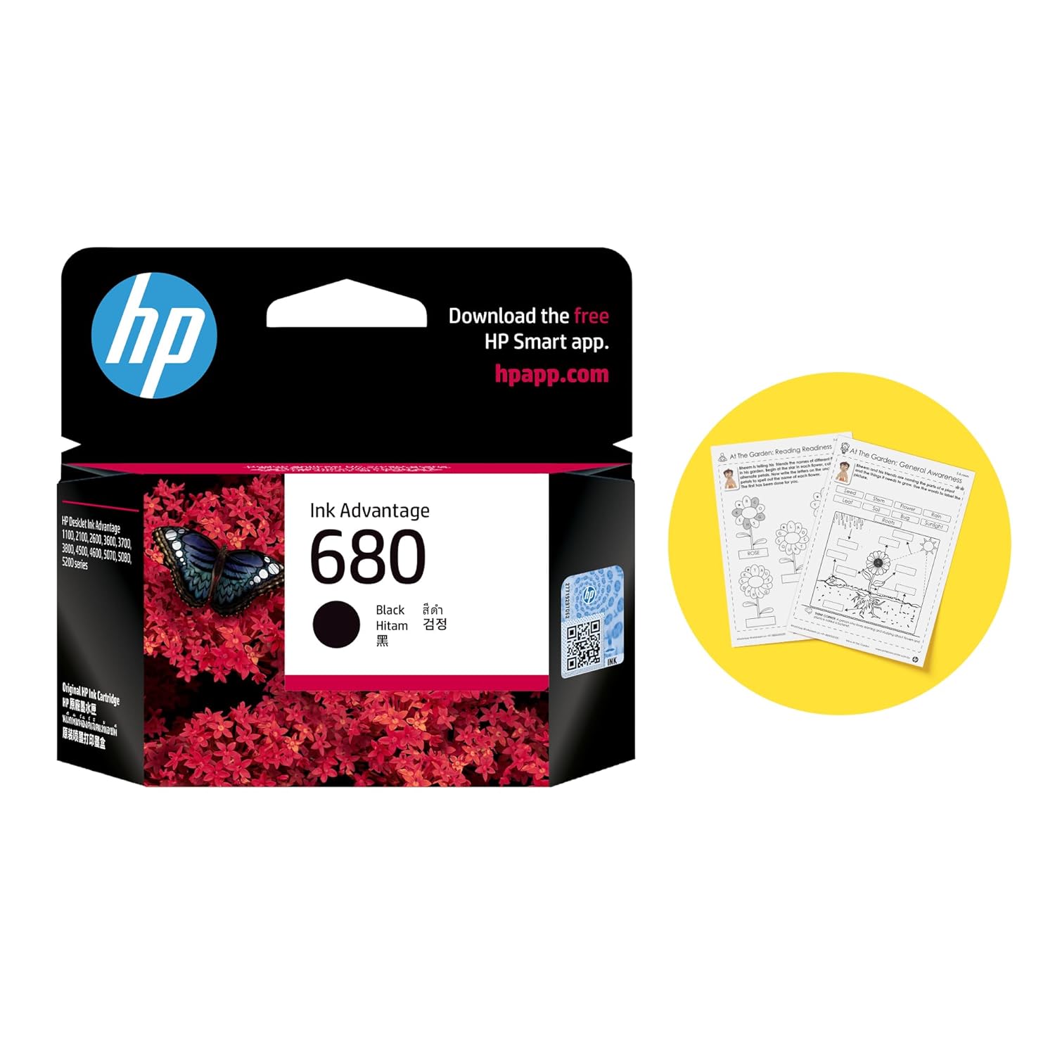 HP 680 Original Ink Advantage Cartridge (Black)
