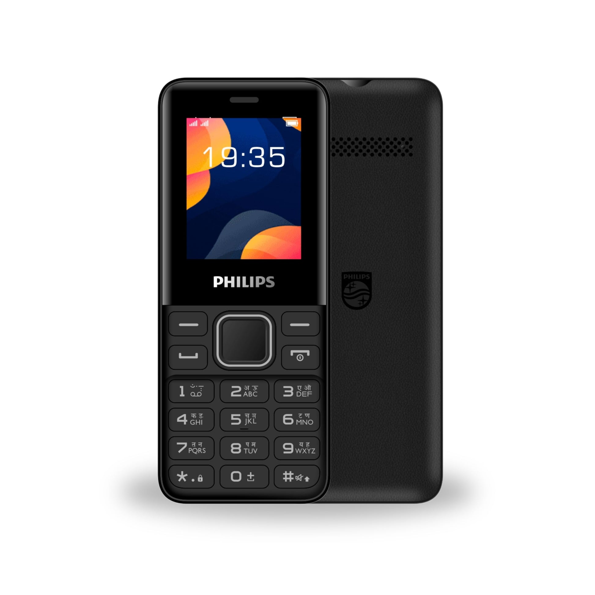 Philips All-New E2103 Sleek & Stylish |Keypad Mobile with 1.77" Screen|1000 MAH Battery | 2030mm Speaker| Wireless FM | Bright Torch|Blue