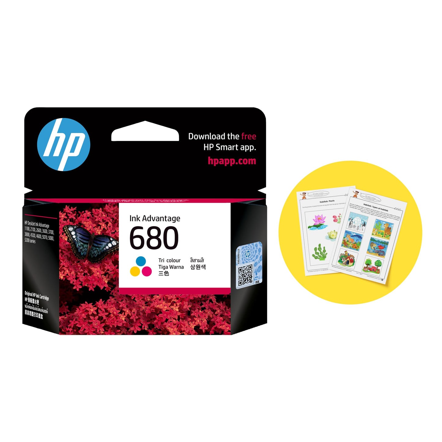 HP 680 Original Ink Advantage Cartridge (Black)