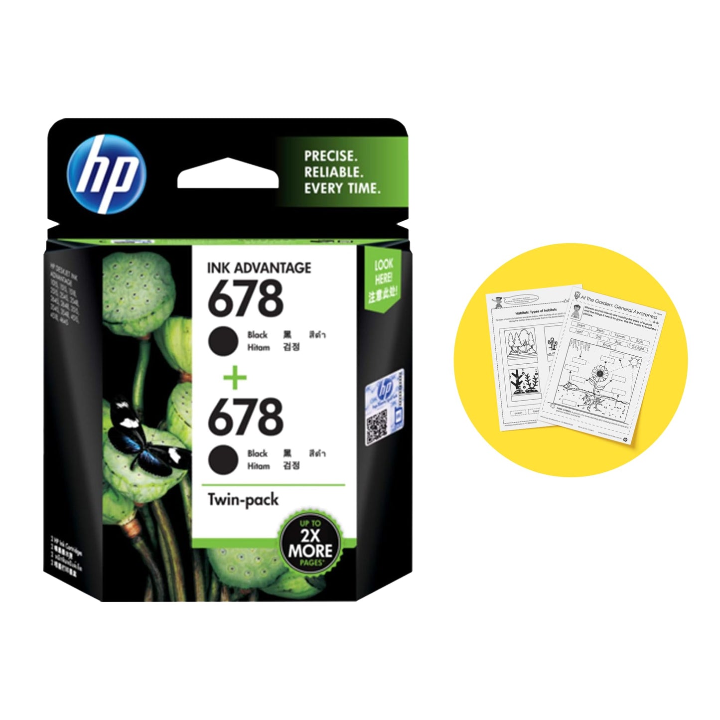 HP 678 Black Ink Advantage Cartridge (CZ107AA)