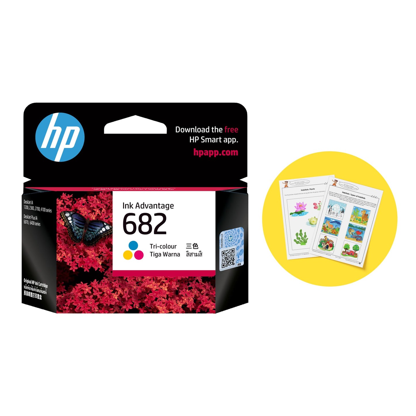HP 682 Black Original Ink Advantage Cartridge