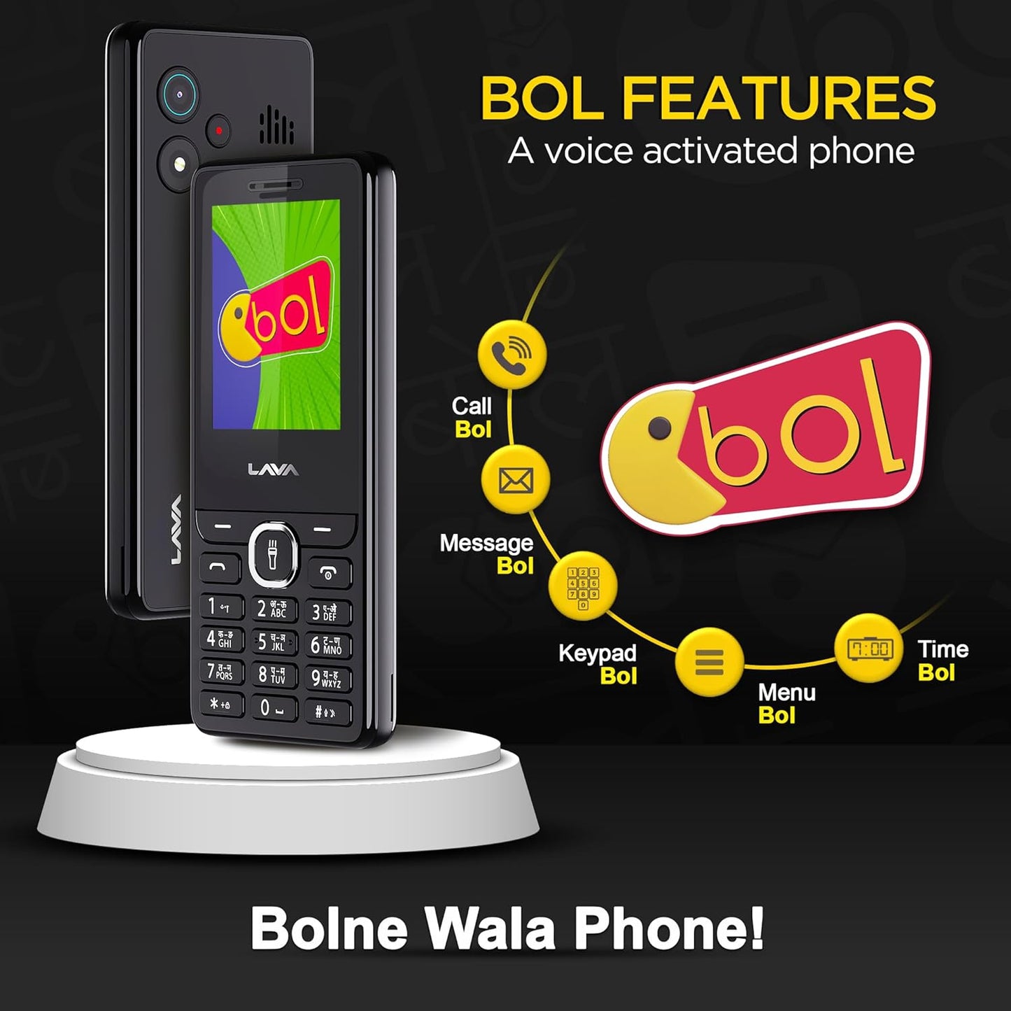 Lava A5 (2025) Dual SIM Keypad Mobile with 2.4'' Big Display | UPI Support, 1200mAh Battery | BOL Feature | Camera | Auto Call Recording | Glass Finish | and 7 Regional Languages - Black