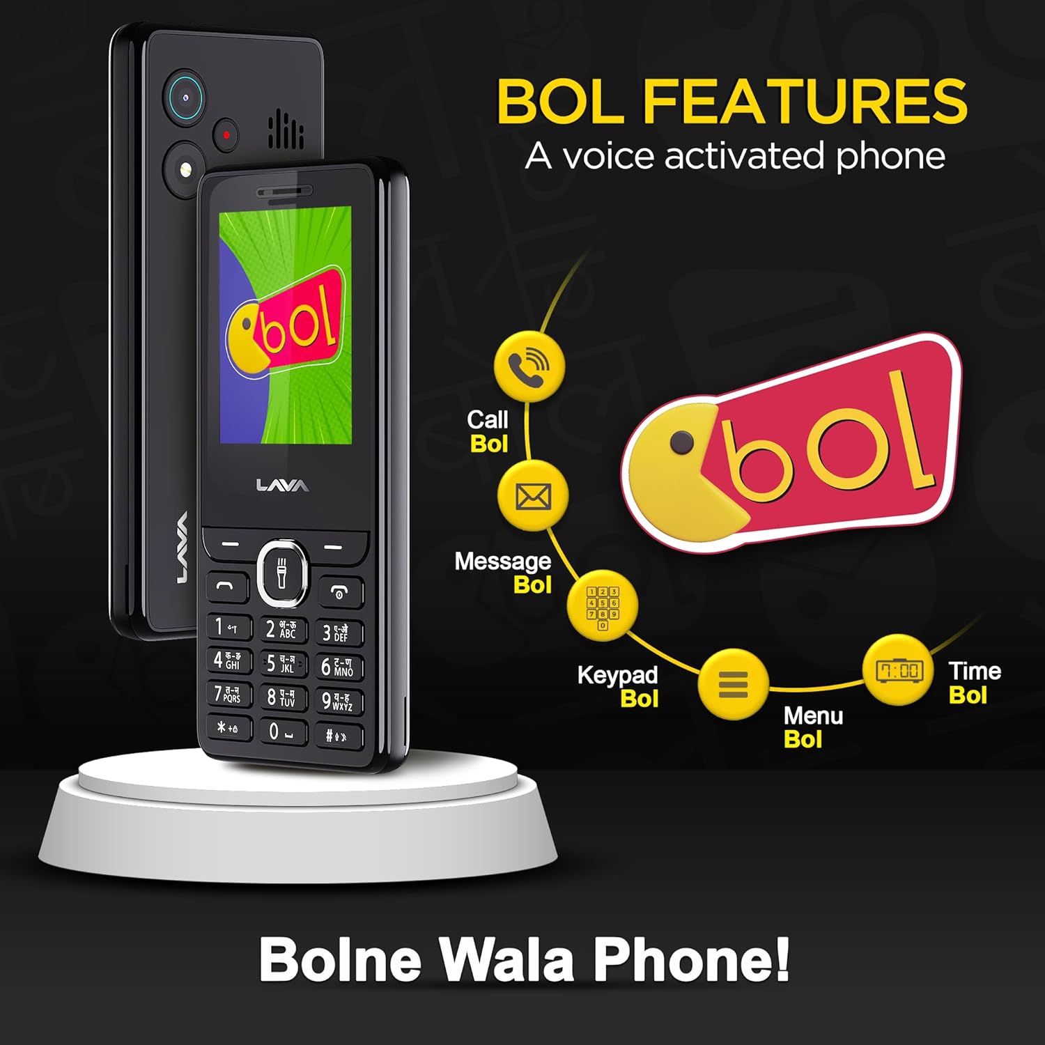 Lava A5 (2025) Dual SIM Keypad Mobile with 2.4'' Big Display | UPI Support, 1200mAh Battery | BOL Feature | Camera | Auto Call Recording | Glass Finish | and 7 Regional Languages - Black