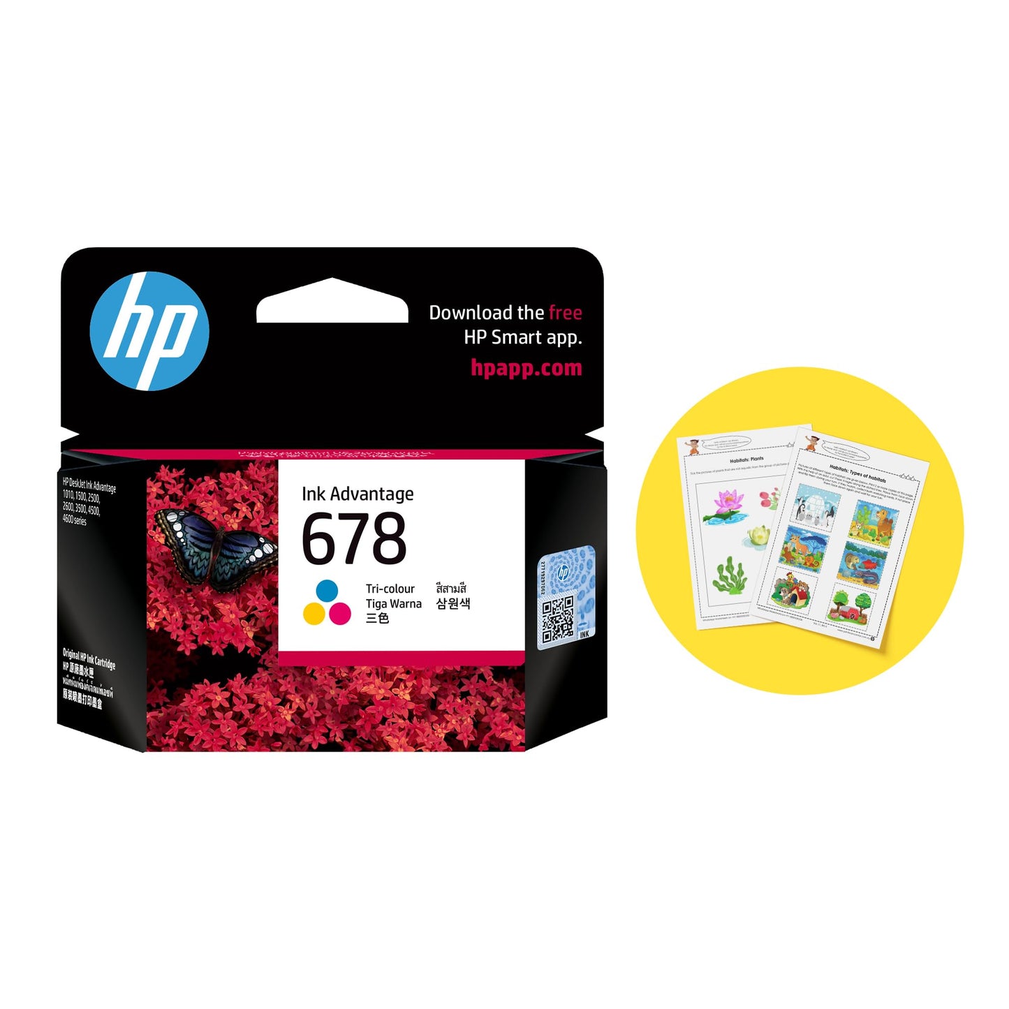 HP 678 Black Ink Advantage Cartridge (CZ107AA)