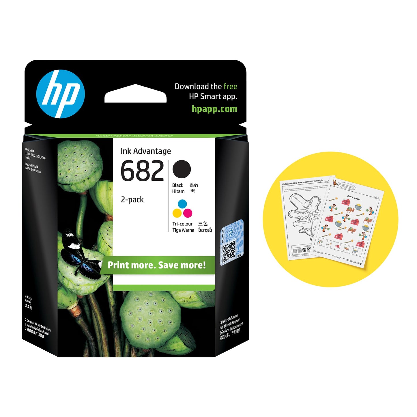 HP 682 Black Original Ink Advantage Cartridge