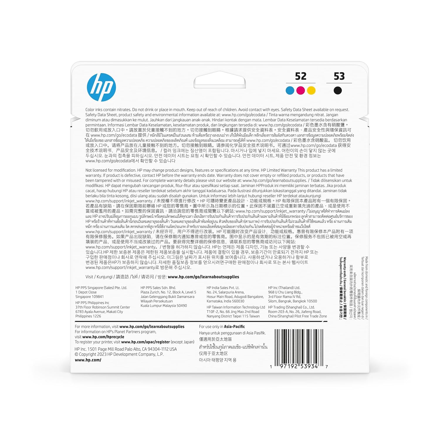 HP GT52 CMY/GT53XL Blk Ink Bottle 4-Pk, Multi-Color Pack, Black